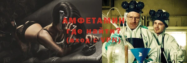 синтетический гашиш Армянск