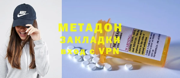 соль ск Аркадак