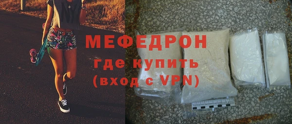 соль ск Аркадак