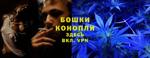 синтетический гашиш Армянск